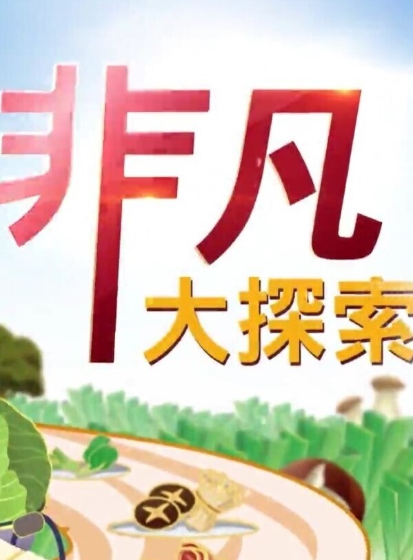网红小姐姐露点那么好的福利快来看 - JavBobo