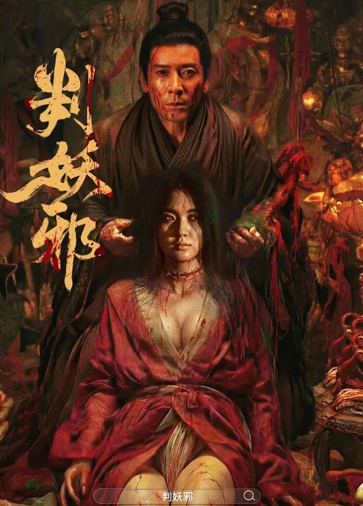 母子户外野战对白淫荡的母子野外黑丝乱伦无套内射 - JavBobo