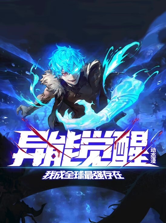 御先祖賛江第1話面影中文字幕 - JavBobo
