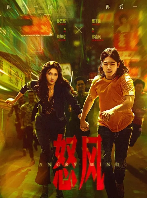 【邋遢大叔与女儿的故事】好久没见女儿了，挺想的！就去学校找她，课间被我拉到酒店一顿操作，最后用手扣到喷精！ - JavBobo
