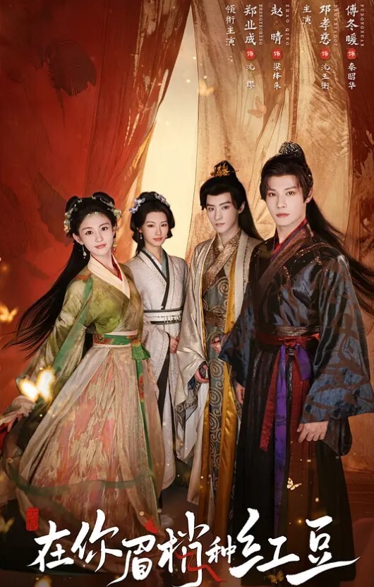 可爱淫荡女友外出旅行日夜激情抽插 - JavBobo