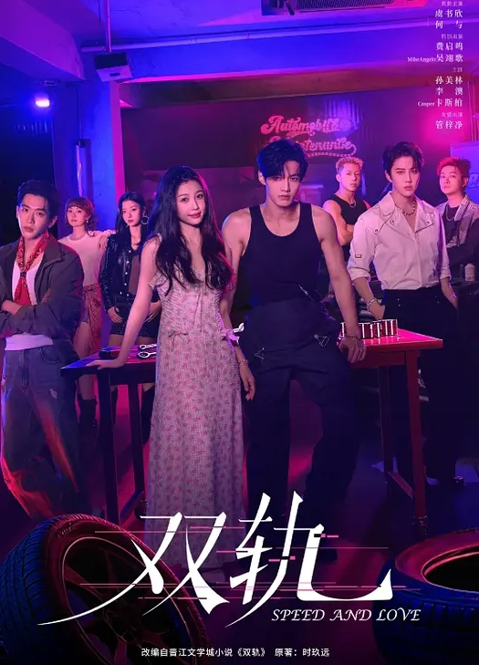 【明星换脸】金晨 穿兔女郎情趣装，勾引生病的弟弟 - JavBobo