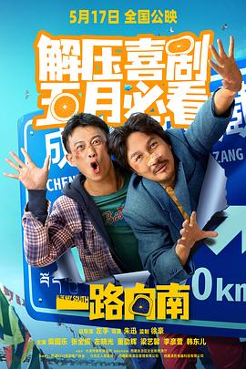 男人和充气娃视频性视频视频 - JavBobo