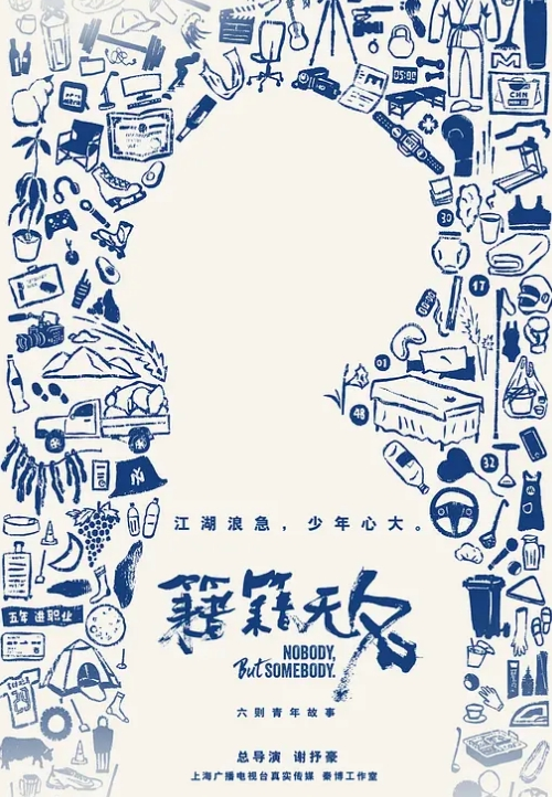 四川高颜值反差学妹【李晓欣】被爆料，清纯的外表被调教得毫无人性，主动献身玩多人运动！ - JavBobo