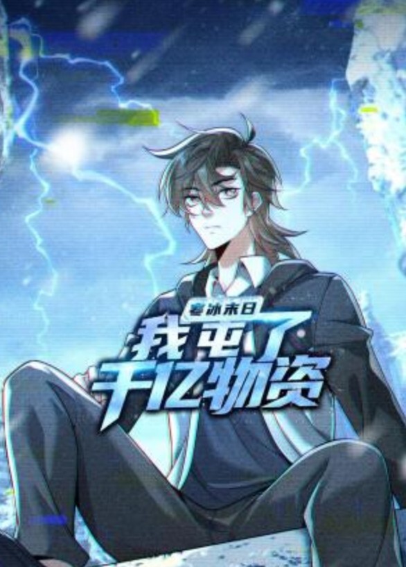 黑丝蕾丝边. - JavBobo