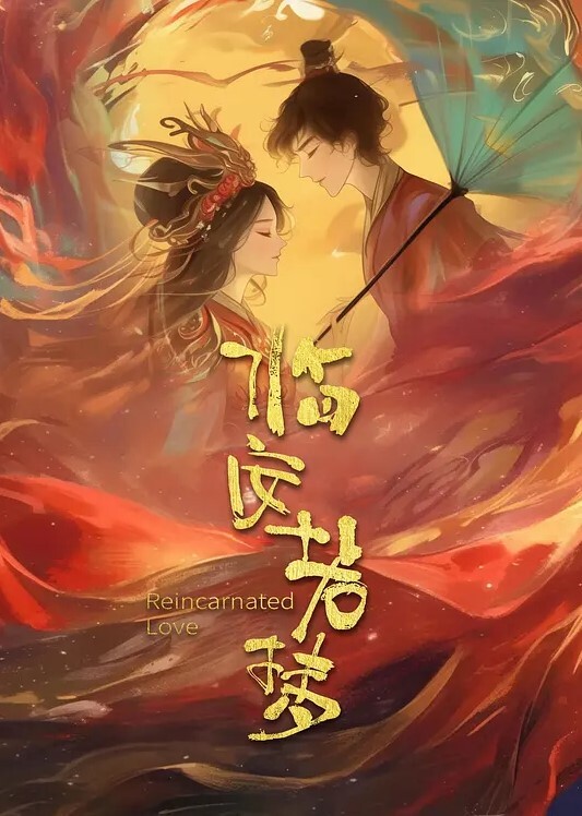 下面有根棒棒糖第一视角记录肛塞无套抽插素人女友_多次高潮 - JavBobo