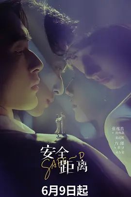 高颜值短发萌妹子KIKI跳蛋震动高潮喷水呻吟娇喘浴室洗澡非常诱人 - JavBobo