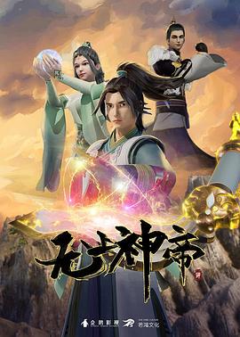 加州女孩受到折磨【DeviceBondage】 - JavBobo