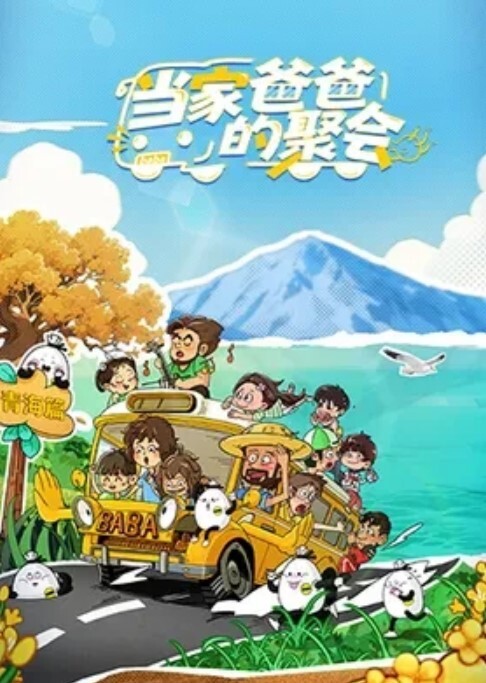 乱伦妈妈别干了你爸要回来了-HD - JavBobo