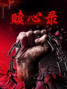 舒心陆昭言宋池全文小说