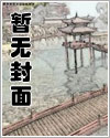 今天谁来长沙