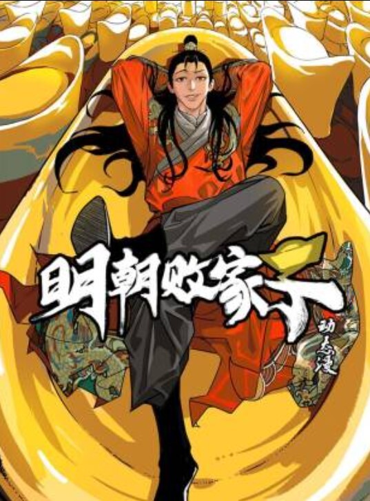 【网曝门】山东泰安抓奸事件，太残暴了！正在做爱被当场抓住各种抽打全程录像！ - JavBobo