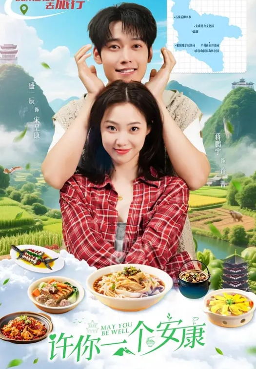 20207920237用户上传约操高中正妹罗珮瑜 - JavBobo