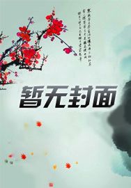 末日丧尸地下基地怎么建造