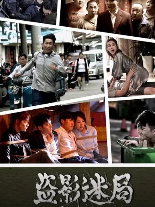 和姐姐音乐后的性交 &lsquo;家庭幻想系列&rsquo; S6：E5的! - JavBobo