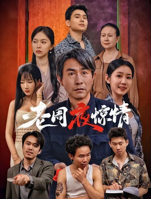 父女乱伦老爸在家带妹妹出去享受二人世界带妹妹穿上婚纱酒店狂草浴缸乳交爽 - JavBobo