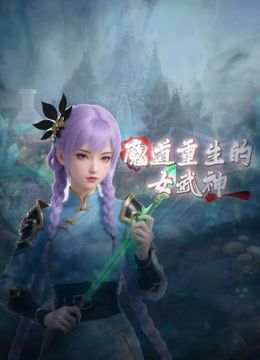 短剧女演员办公楼女厕❤️蹲守偷拍一个漂亮女演员来上厕所尿尿小姐姐不愧是演员逼很嫩很美 - JavBobo