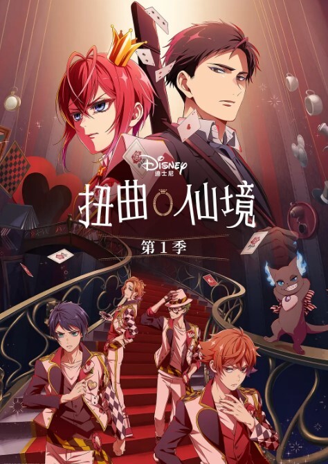 原神cos仙狐宫司异闻录极品萝莉天花板级白虎女神米胡桃 - JavBobo