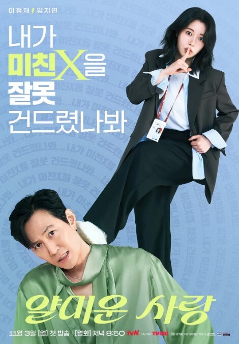 十八岁学妹36E00后极品妹子无套啪啪内射颜射洗澡 - JavBobo