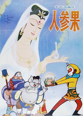 做爱的裸体视频 - JavBobo