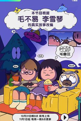 成人影视在线视频 - JavBobo