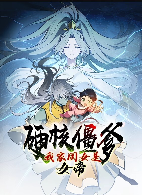 狐狸精已婚夫妇勾引火辣学生【Vixen】 - JavBobo