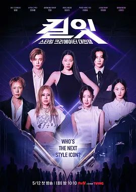 ⚫️【2025年新品】，国产顶级淫啪组织【公鸡俱乐部】付费长视频，艾莉莎4P全程无套中出，不间断性爱全纪录2 - JavBobo