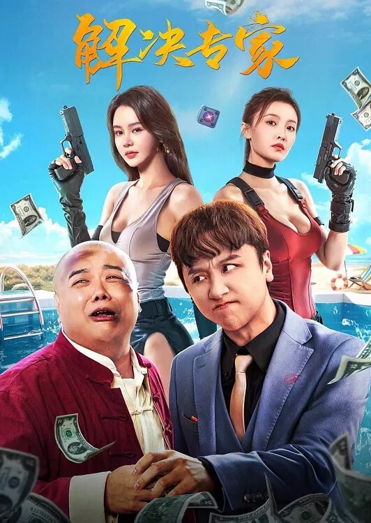 乱伦日记发现姐姐的聊天记录用JJ顶姐姐一步步试探趁着她喝多把她强奸内射了 - JavBobo