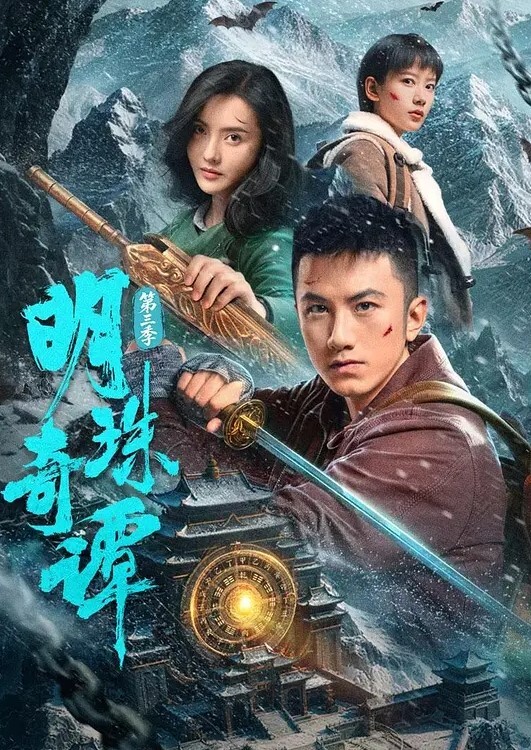 王者荣耀高质量同人貂蝉一 - JavBobo