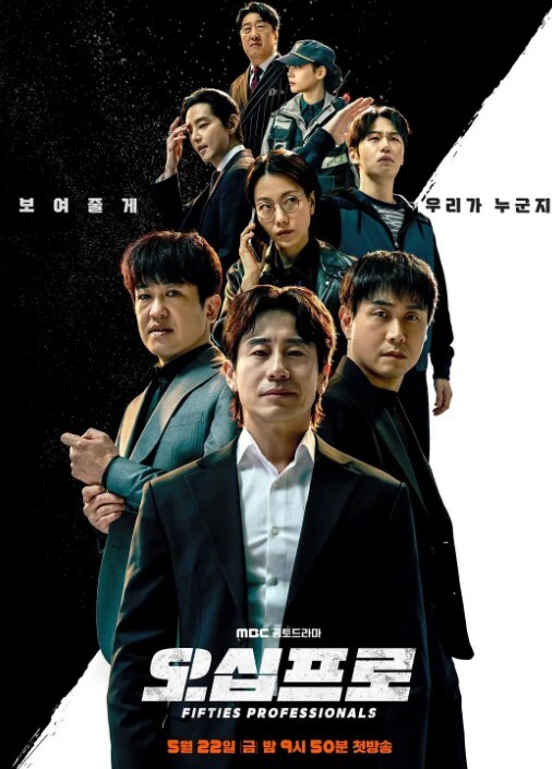 遥远的你我无法碰触到1 - JavBobo