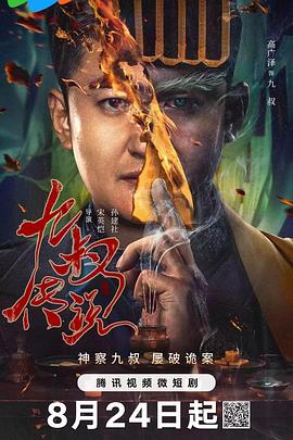 在线精品福利视频 - JavBobo