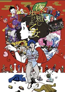 斯巴达克斯 第2季第8集 - JavBobo