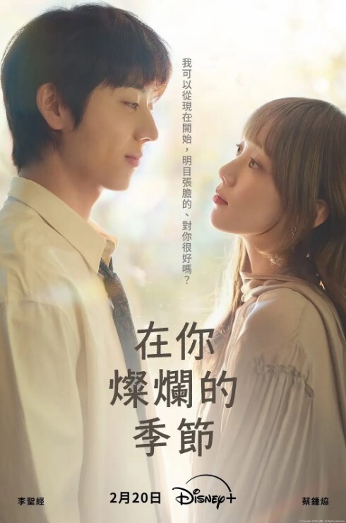 【疯狂的潮吹合辑】小姐姐最佳湿高潮不断 - JavBobo