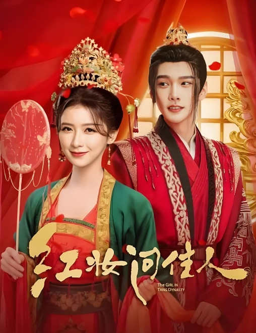 真夫妻换妻探花一对真实的夫妻互换互舔啪啪 - JavBobo
