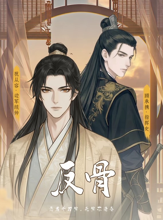 儿子出门打工儿媳妇就和老公公搞乱伦 - JavBobo