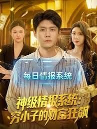 打扮漂亮准备参加会议的女秘书 惨遭杀害奸尸 - JavBobo