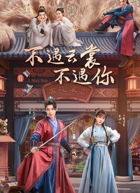 長腿美女穿著巴黎世家黑絲和高跟鞋露出騷穴扶著椅子後入狂操 - JavBobo