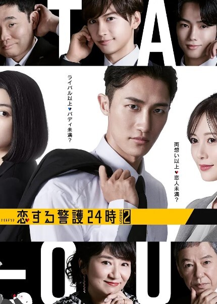 一线天无毛粉嫩馒头逼！美少女和男友居家操逼！ - JavBobo