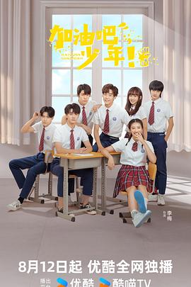 麻豆网页版 - JavBobo