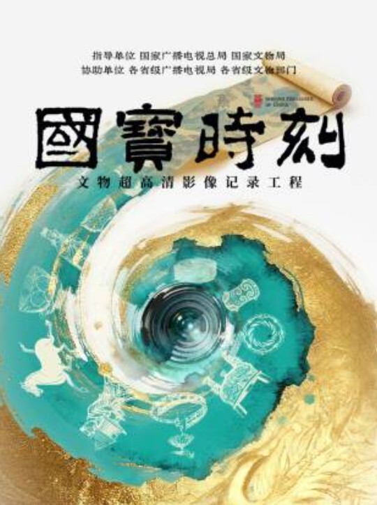 FUGA-53 家庭内炎上的附近太太～与被发现外遇而离家的混帐人妻做爱三天三夜到 久松美晴 FUGA-053-C - JavBobo