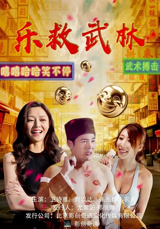 乌龟男让后娇妻勾引大吊单男，看着老婆被别人的大吊无情抽插，乌龟男在旁边打飞机 - JavBobo