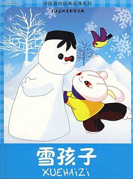 青青网在线 - JavBobo