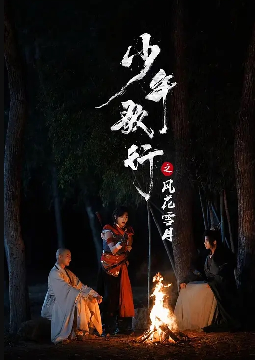 AI-单依纯-性感女上司的性爱诱惑中 - JavBobo