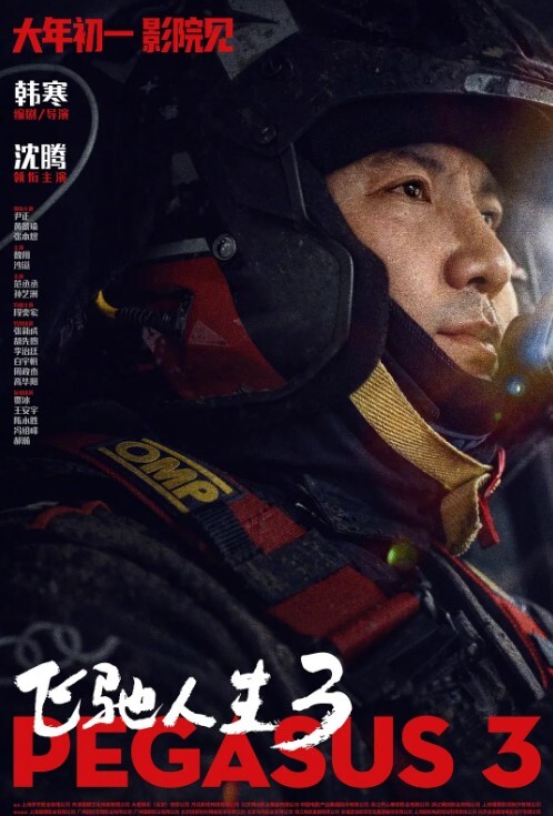 琳琳露脸白虎漂亮让隔壁泡汤的情侣听我们嗯嗯啊啊超害羞 - JavBobo