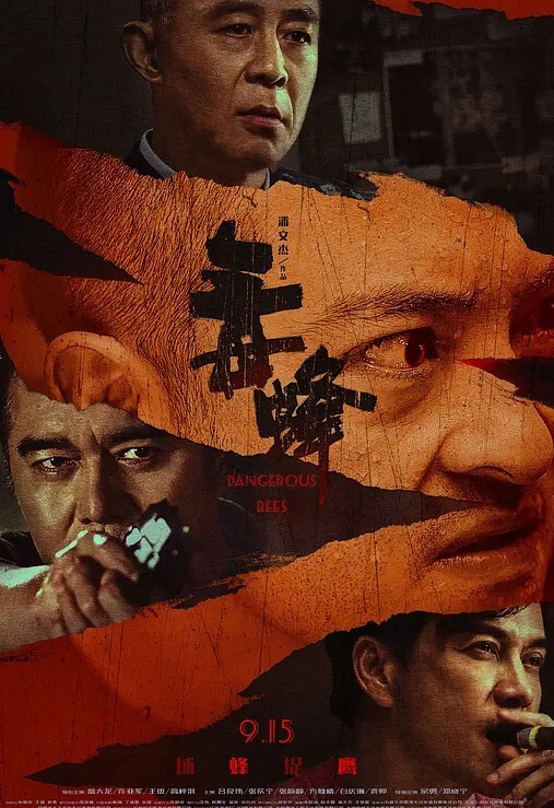 驾考少妇与教练的爱情故事简易房内的激情野战直接在地上开干 - JavBobo