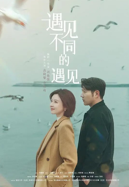 菲菲美女主播在做吃播男友却躲在桌子底下吃BB实在受不了下播开干 - JavBobo