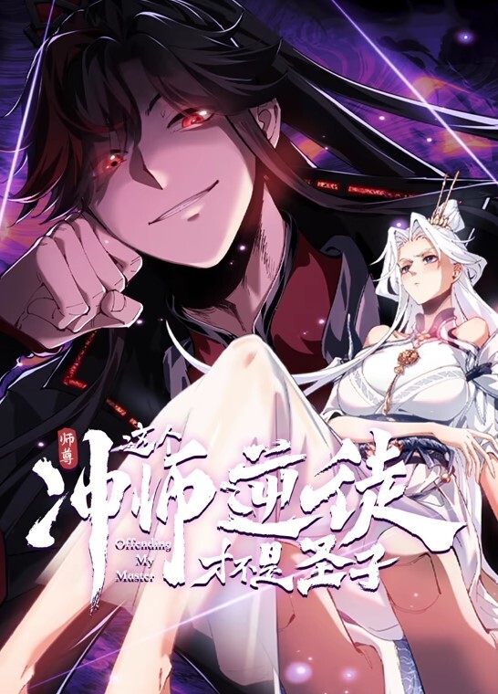 真实调教淫欲反差婊 骚货背着老公偷情 - JavBobo