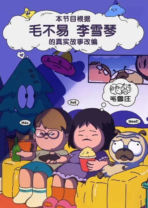 贿赂丑闻曝光极品美女Sherily婚后性贿赂领导丑闻曝光天台公然野战无套后入十分刺激 - JavBobo