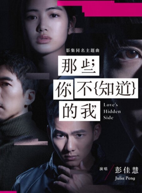 嗲气女友称赞男友肉棒很硬老汉推车激爽骚叫 - JavBobo