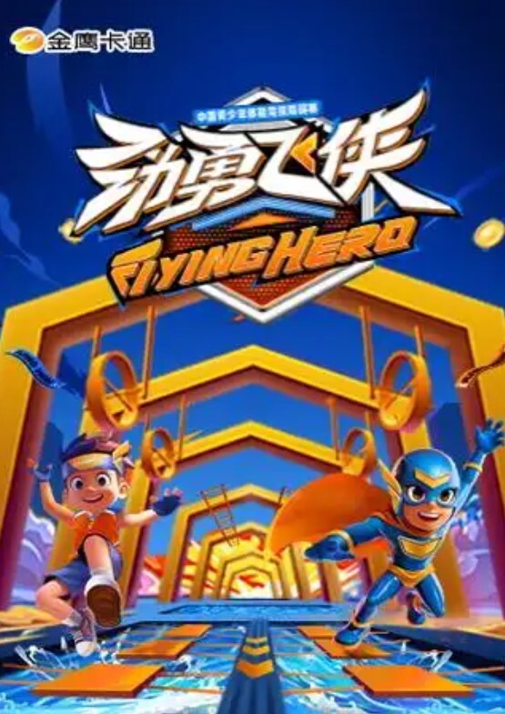 AI-欧阳娜娜-寡妇门前是非多 - JavBobo